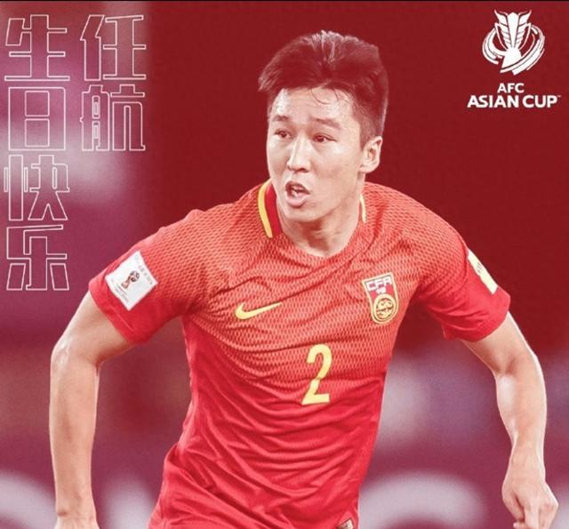 博鱼体育官网-人生赢家！37岁传奇国脚大概率退役：曾因6千万签字费被三停|任航|金元足球|武汉三镇|世预赛|足球_新浪体育_新浪新闻