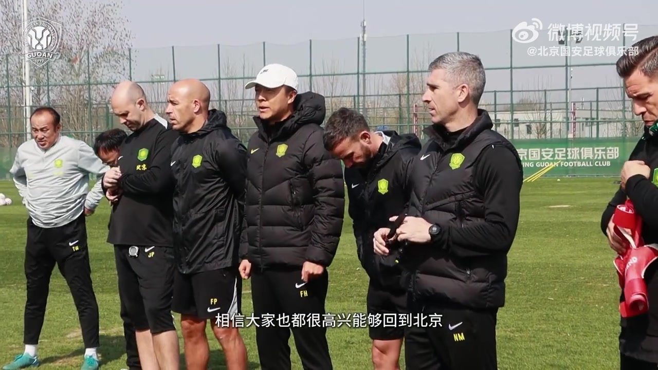 博鱼BOYU SPORTS-回到我们自己的基地,专注备战💪💪💪